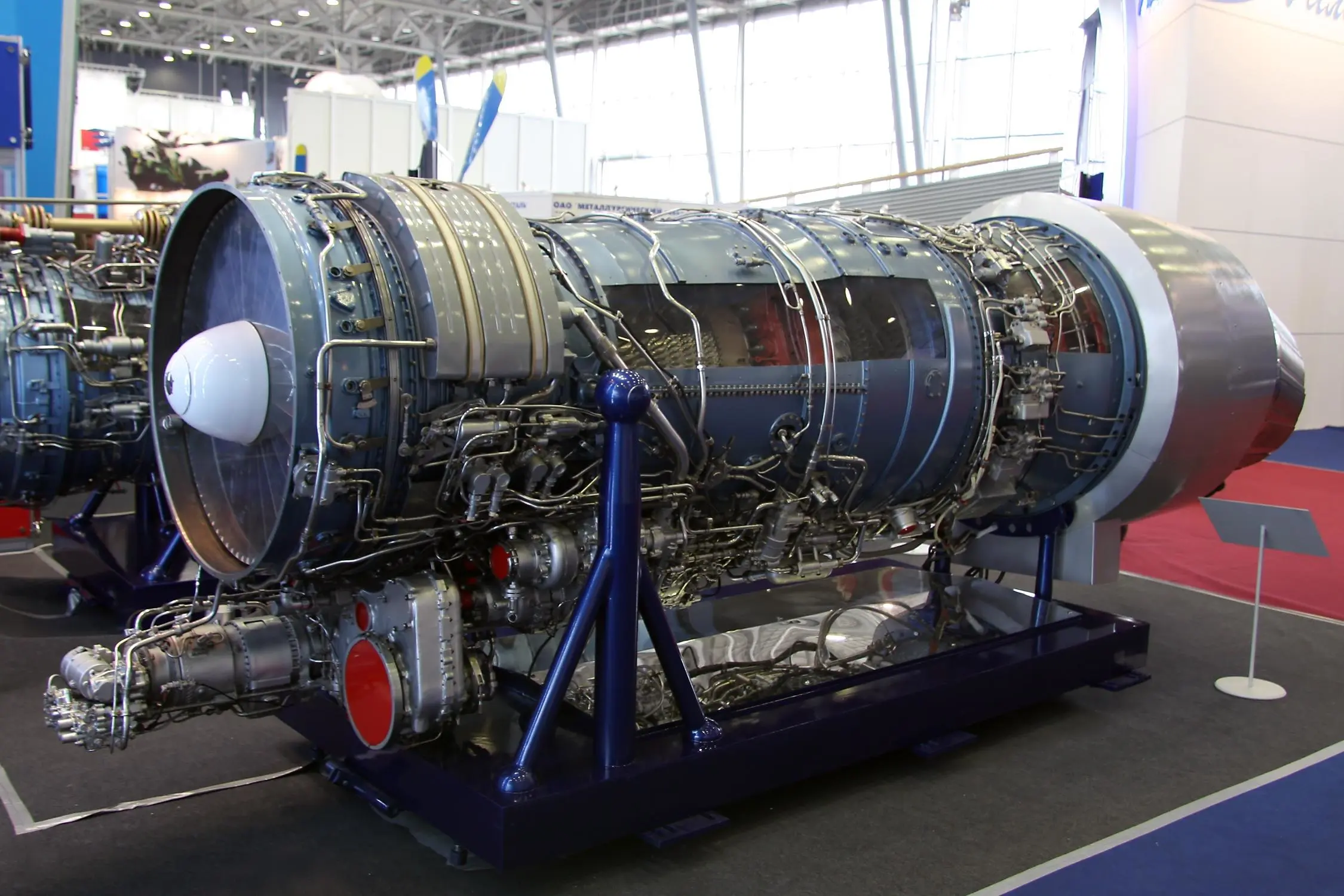aeroengine